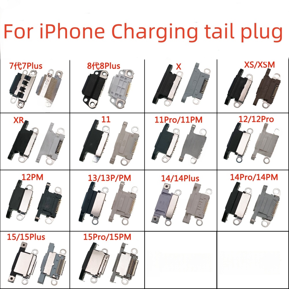 Ipex Connector - Conector de Carga USB Mini, Puerto