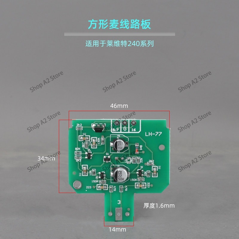 Placa de circuito de micrófono - Proto Board reseña y precio