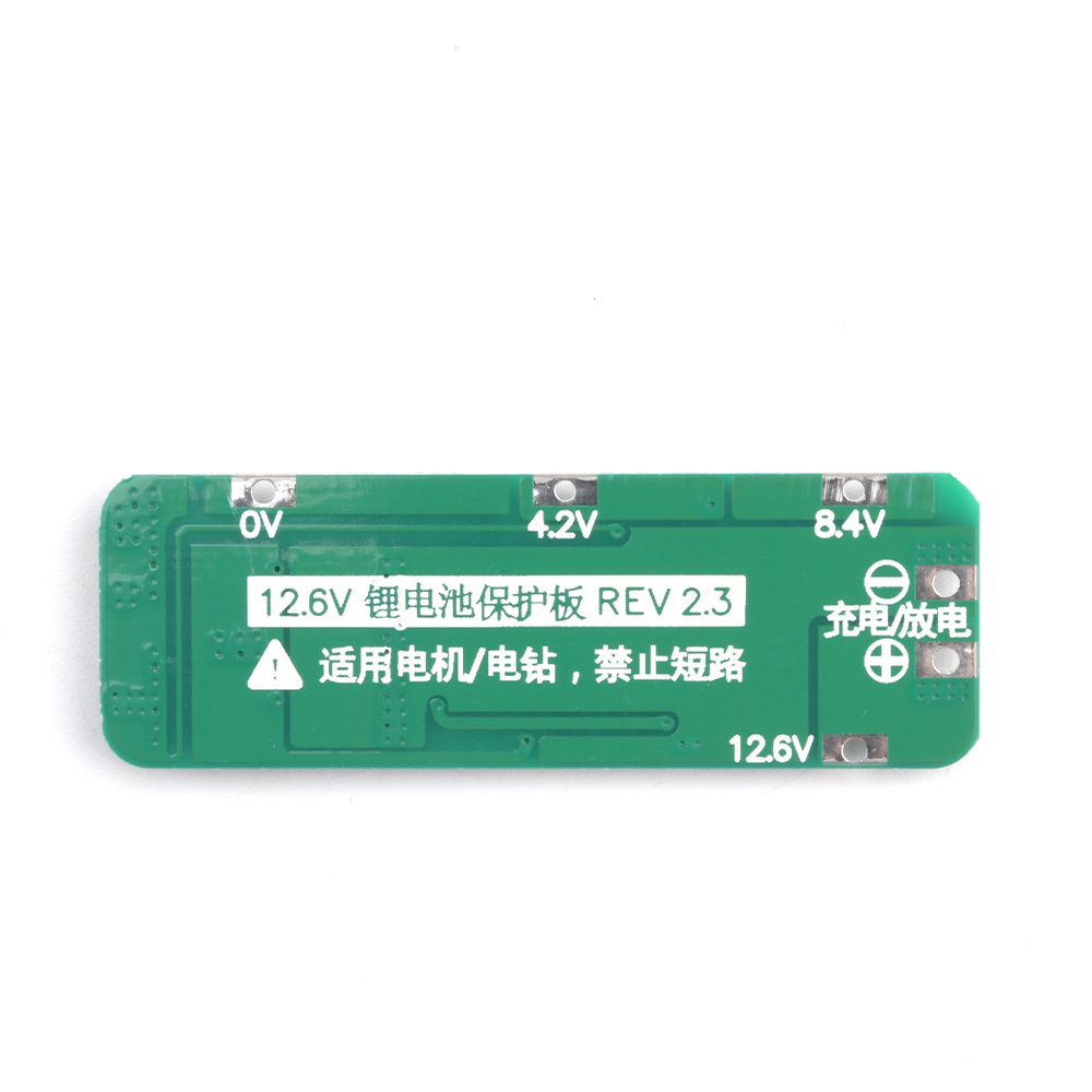 3S 20A Li-ion batería de litio - Li Ion Charger Module reseña y precio