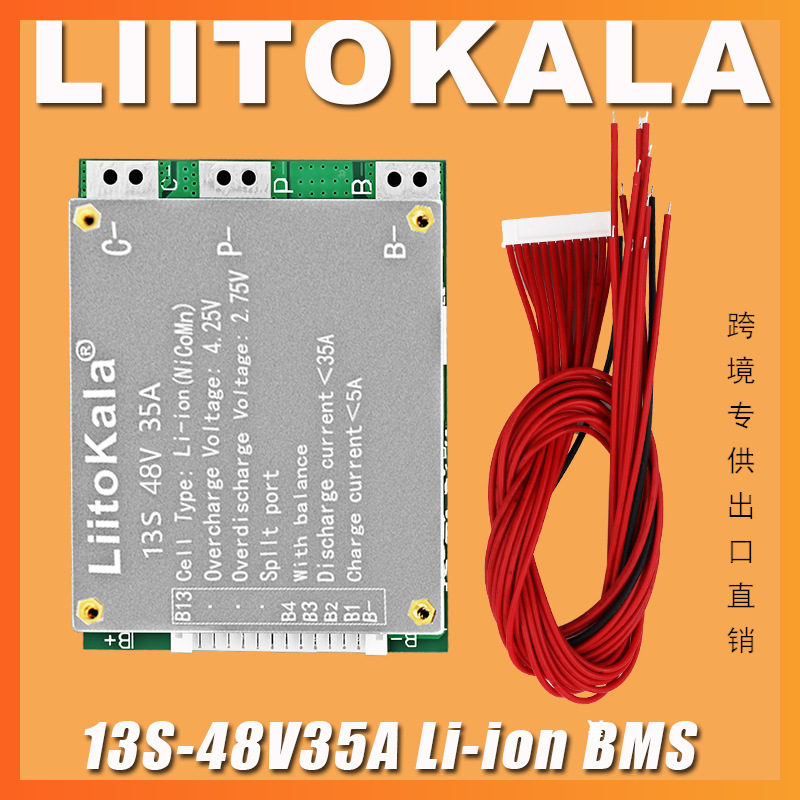liitokala BMS 13S 35A 48V Plac - Li Ion Charger Module reseña y precio